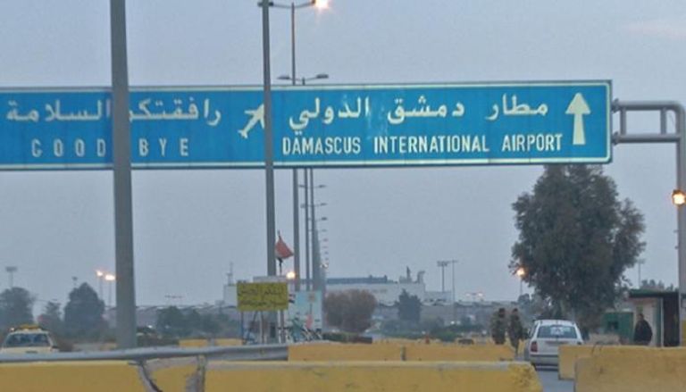 انفجار قرب مطار دمشق الدولي