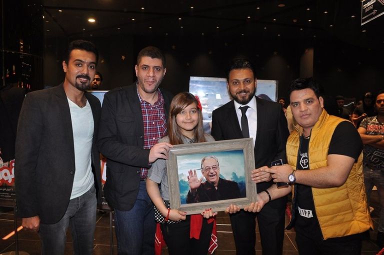 العرض الخاص لفيلم "فوبيا"