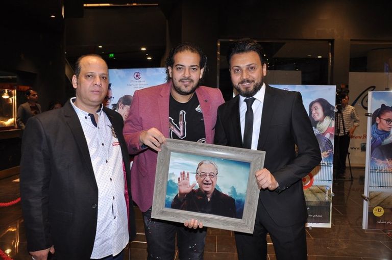 العرض الخاص لفيلم "فوبيا"