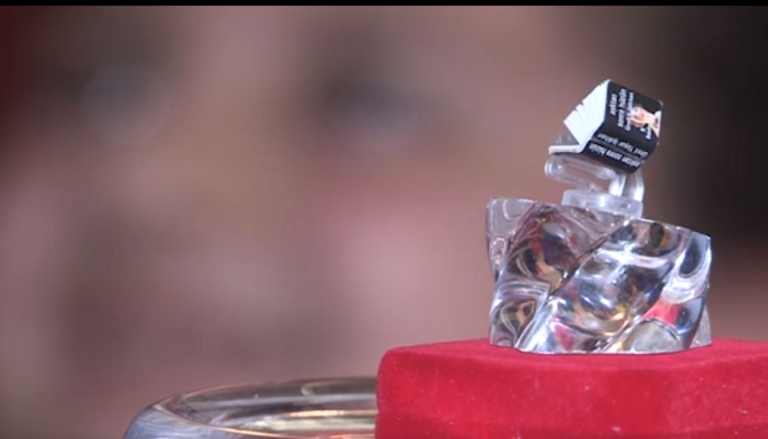 أصغر كتاب في العالم كما يقول صاحبه