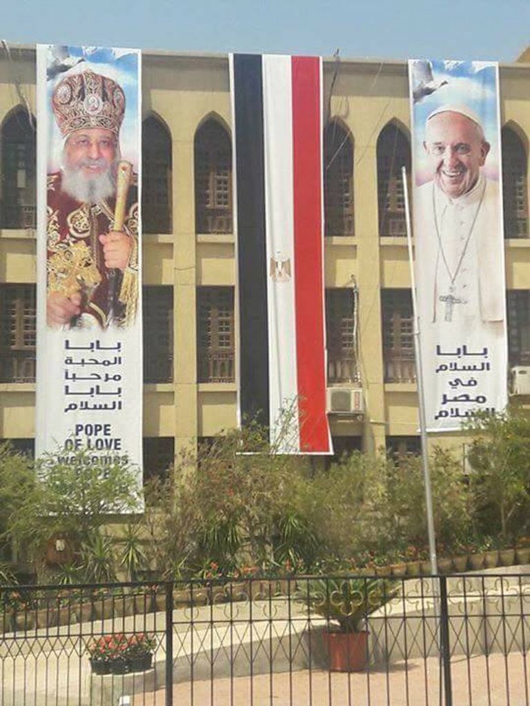 البابا فرنسيس والبابا تواضروس