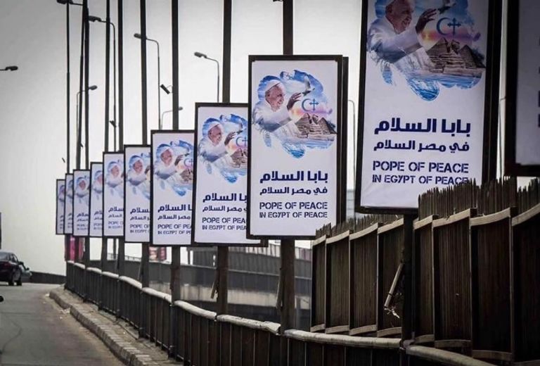 إليسا- أرشيفية