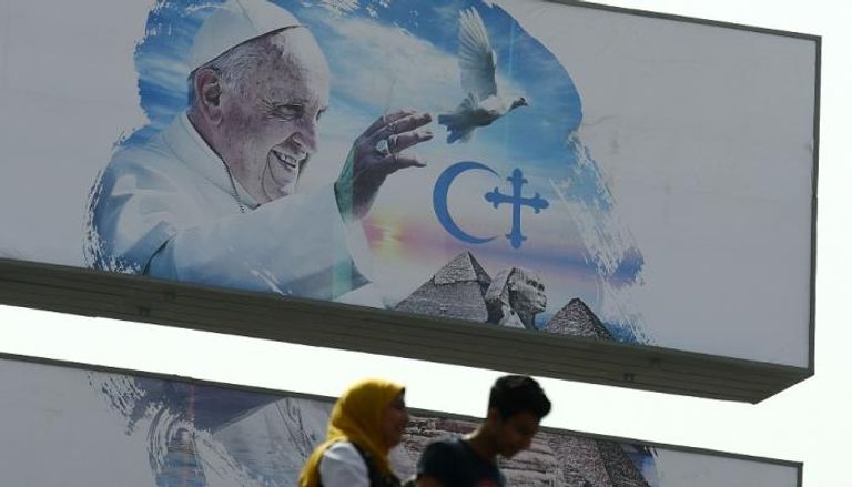 بابا الفاتيكان يزور مصر رغم الهجمات الإرهابية