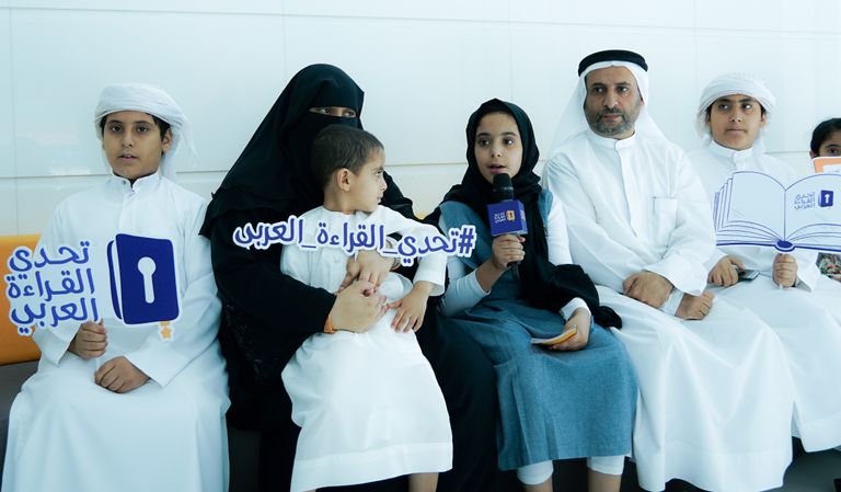 تحدي القراءة يختتم المرحلة الثالثة