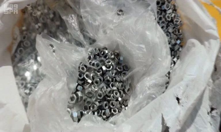 عناصر الداخلية السعودية