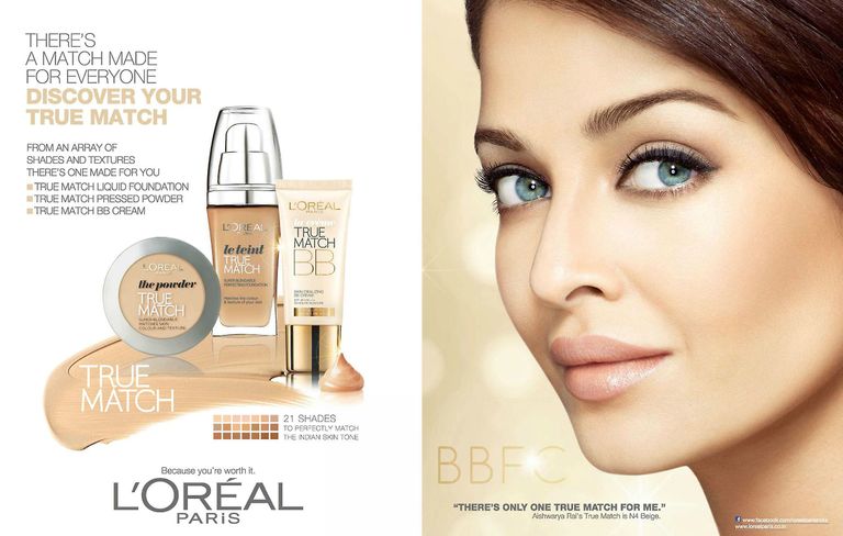 ديبيكا بودكون سفيرة لماركة رويال باريس في مهرجان كان 2017