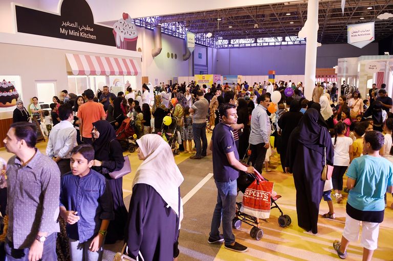 1403 فعالية للطفل