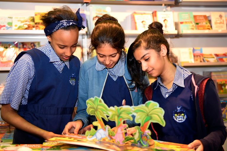 1403 فعالية للطفل