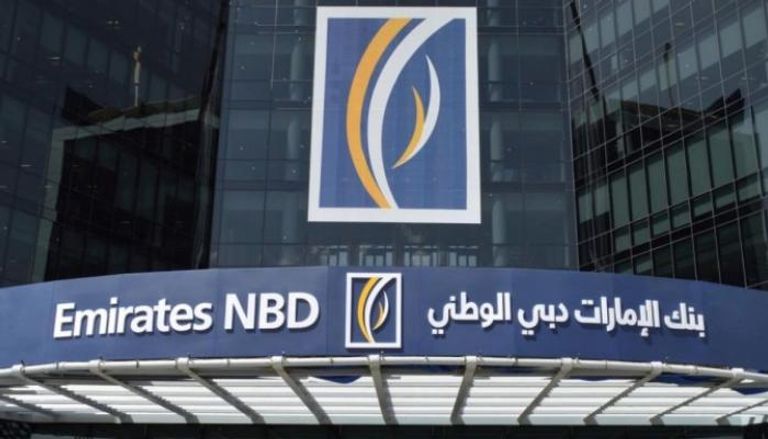 الإمارات دبي الوطني يقطع خطوات توسع ناجحة