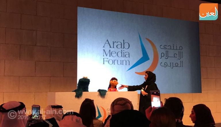 نورة الكعبي