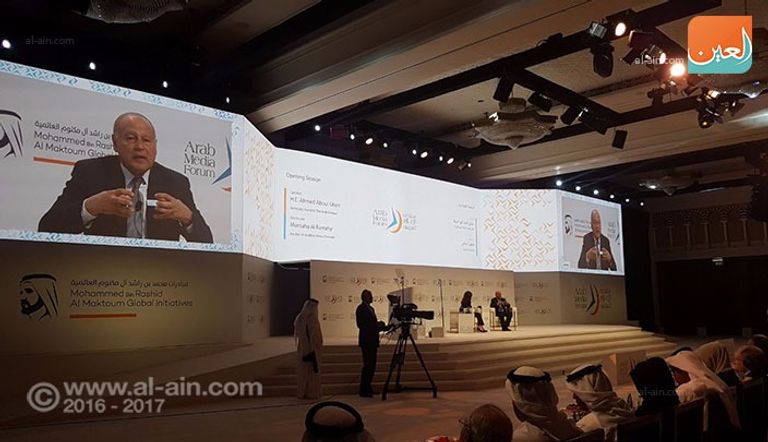 أبو الغيط متحدثا أمام منتدى الإعلام العربي