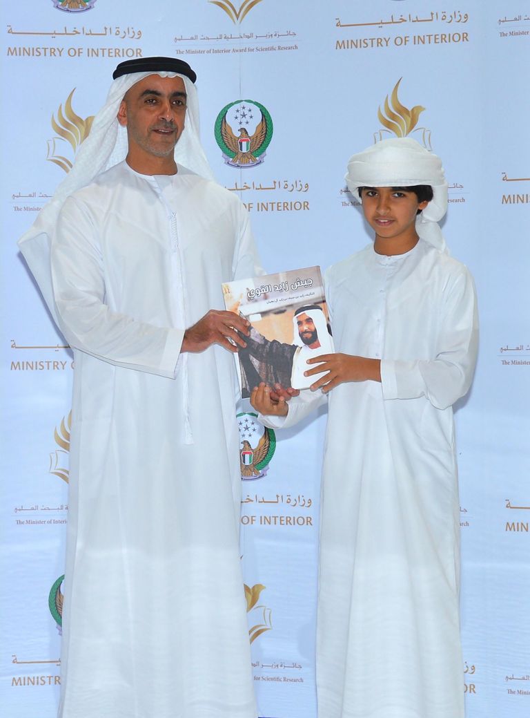 سيف بن زايد يشهد إطلاق ما يزيد عن 20 كتابا