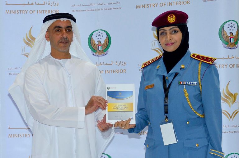 سيف بن زايد يشهد إطلاق ما يزيد عن 20 كتابا