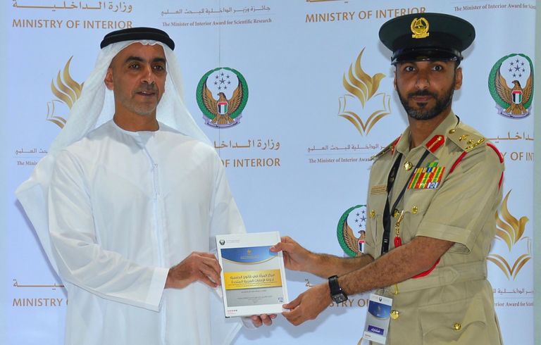 سيف بن زايد يشهد إطلاق ما يزيد عن 20 كتابا