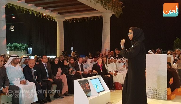 منتدى الإعلام العربي ـ صورة أرشيفية ـ