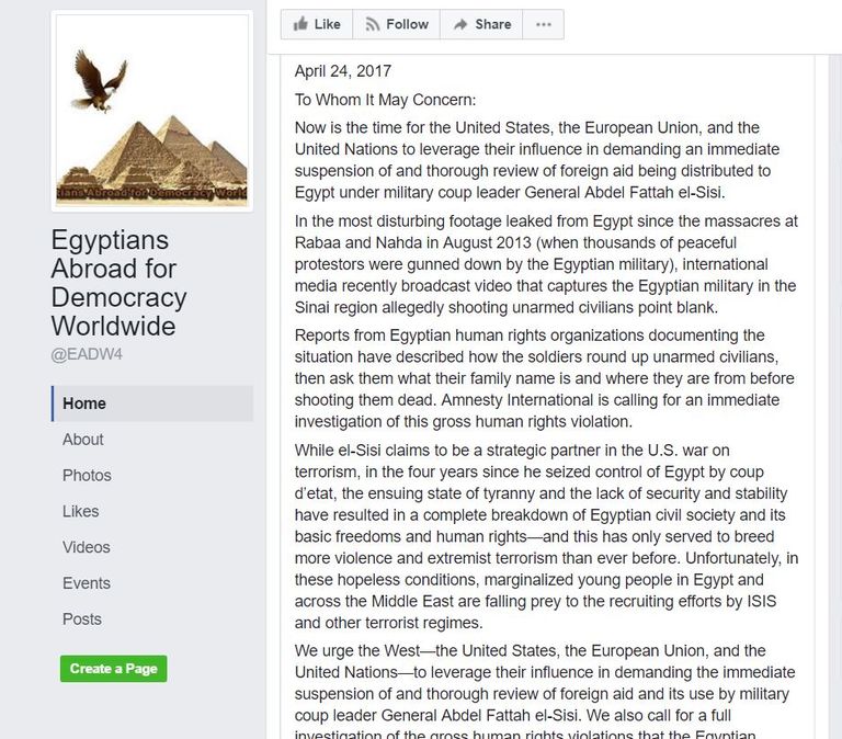 صورة من مؤتمر رابطة الطلاب المسلمين في نيويورك