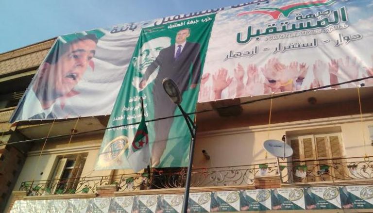 ملصقات الدعاية الانتخابية بالجزائر