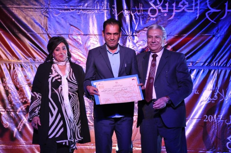 ختام مهرجان المسرح