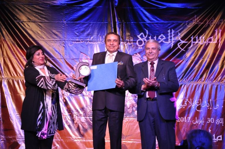 ختام مهرجان المسرح