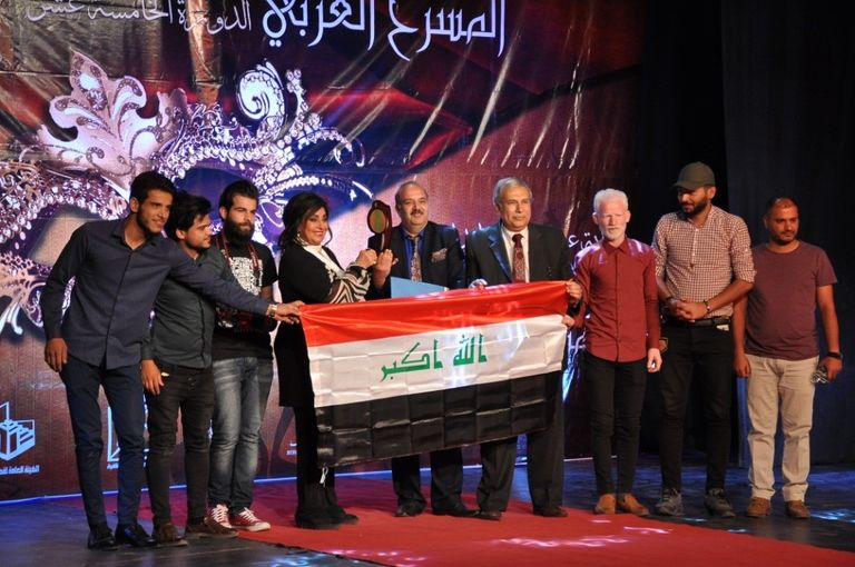 ختام مهرجان المسرح