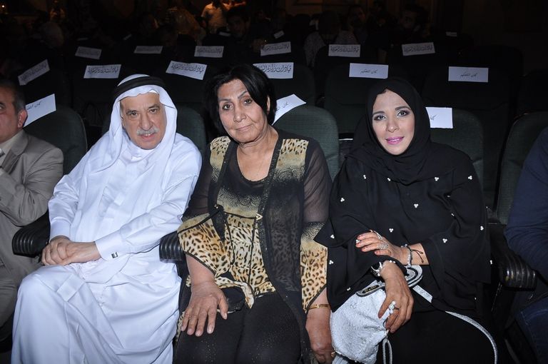 ختام مهرجان المسرح