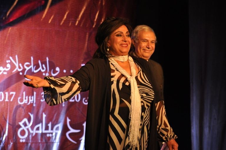 ختام مهرجان المسرح