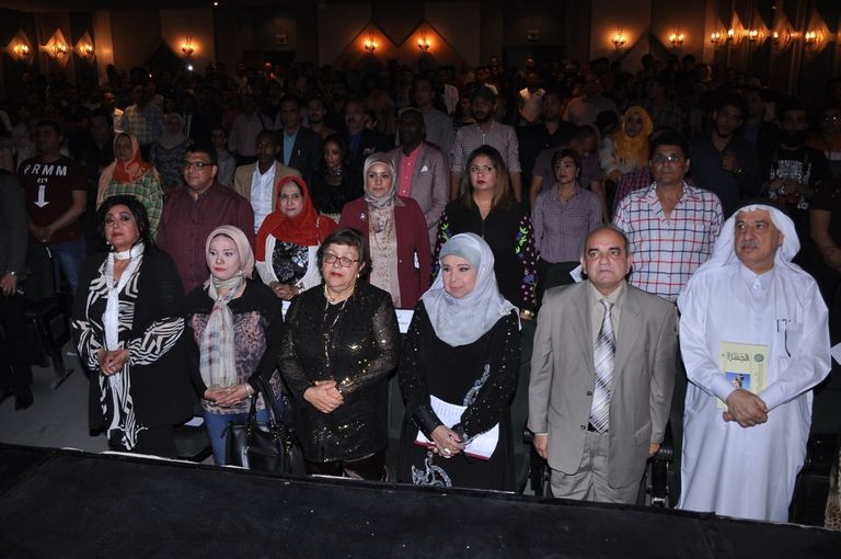 ختام مهرجان المسرح