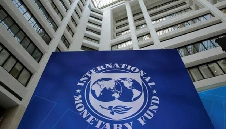 شعار صندوق النقد الدولي في واشنطن 