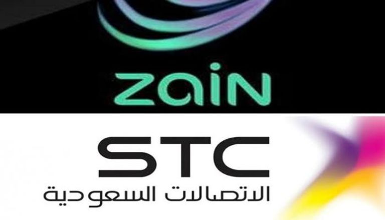 زين والاتصالات تتنافسان على رخصة جوال بسلطنة عمان