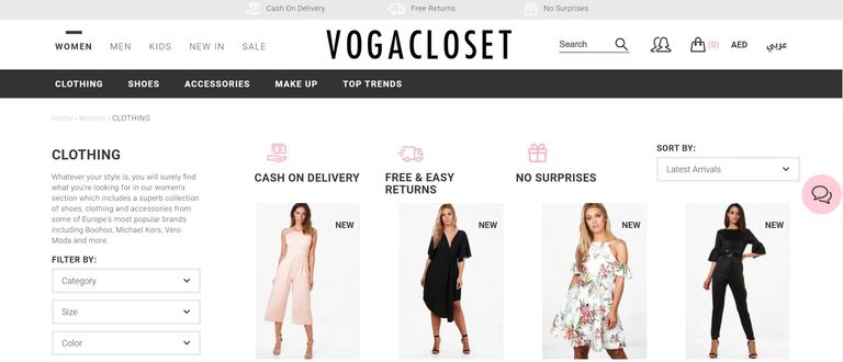 أسهل وأسرع طرق شراء عبر تطبيقات ومواقع الإنترنت