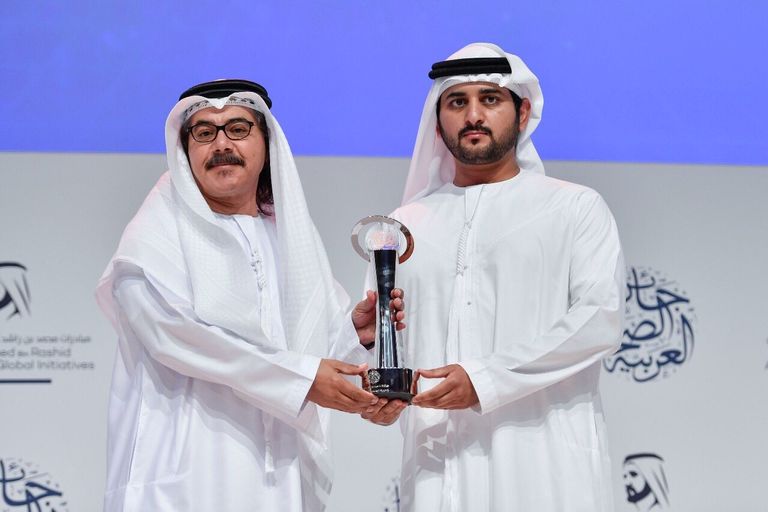 الفائزون بجائزة الصحافة العربية