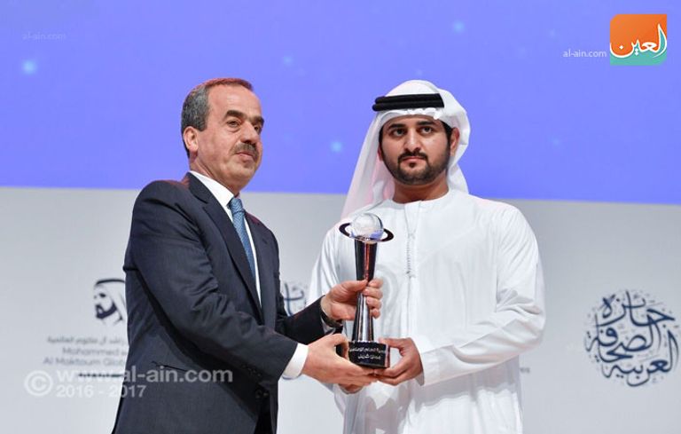 الفائزون بجائزة الصحافة العربية