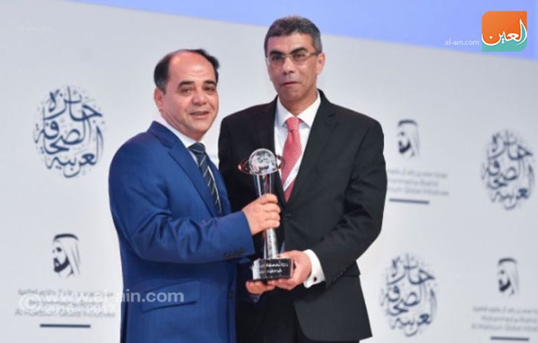 الفائزون بجائزة الصحافة العربية