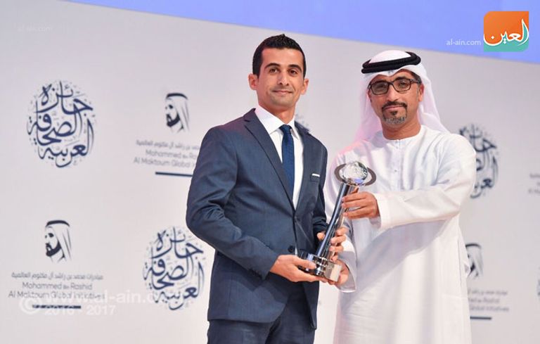 الفائزون بجائزة الصحافة العربية