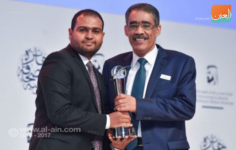 الفائزون بجائزة الصحافة العربية