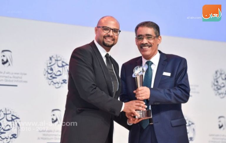 الفائزون بجائزة الصحافة العربية