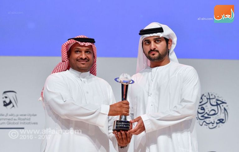 الفائزون بجائزة الصحافة العربية