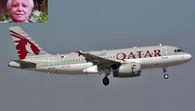 الدعوى تتهم الخطوط الجوية القطرية بالإهمال