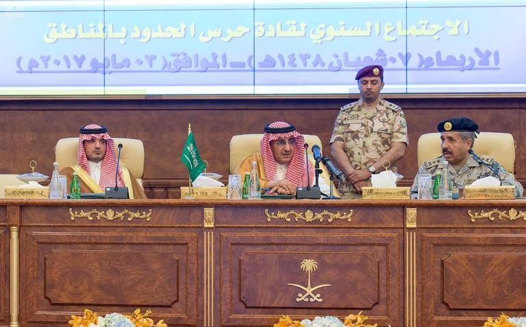 ولي العهد السعودي الأمير محمد بن نايف بن عبد العزيز