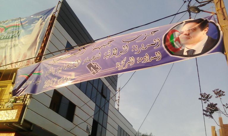 الجزائريون ينتخبون غدا برلمانهم الجديد