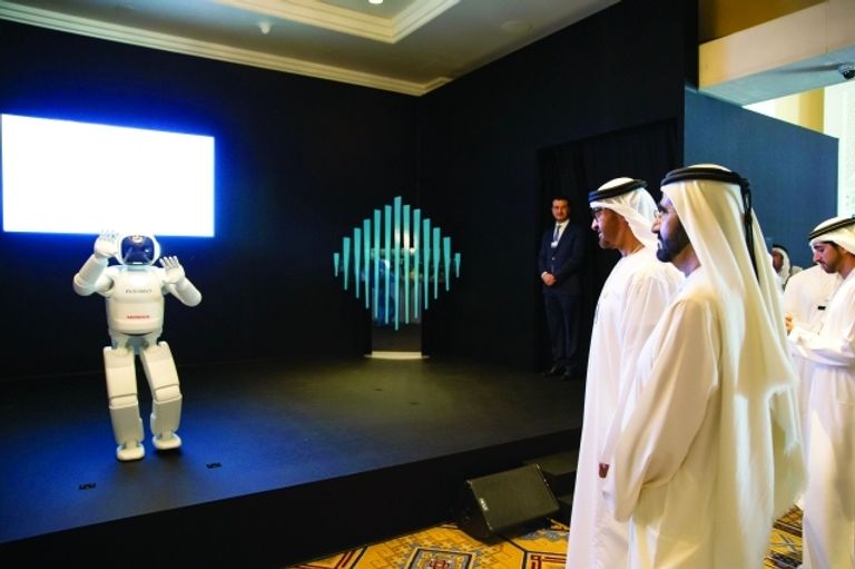 دبي مدينة المستقبل