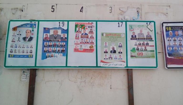الناخبون الجزائريون ينتخبون برلمانهم الجديد