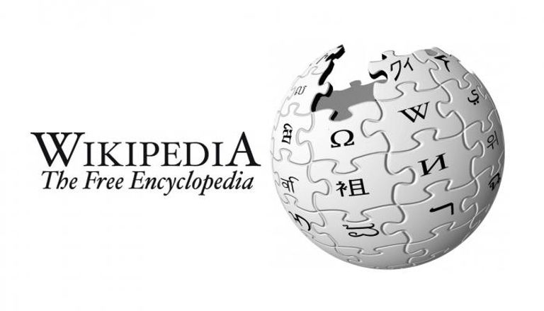 الموسوعة الحرة ويكيبيديا