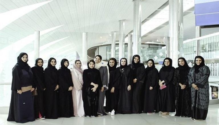 المشاركة الإماراتية في برنامج القيادات النسائية ببريطانيا