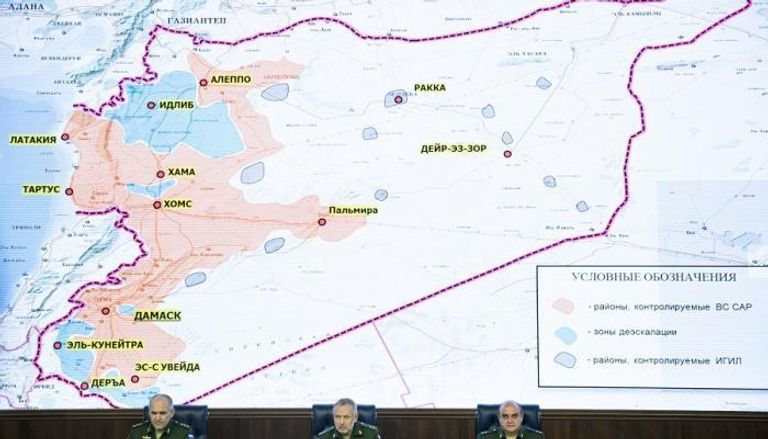 خريطة للمناطق الآمنة في مؤتمر لوزارة الدفاع الروسية