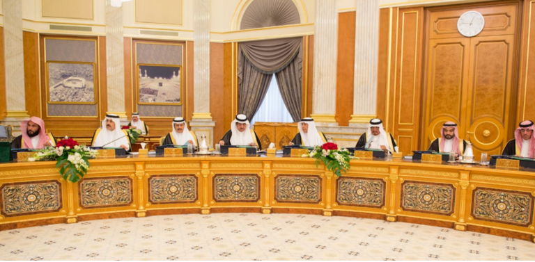 الملك سلمان بن عبد العزيز آل سعود