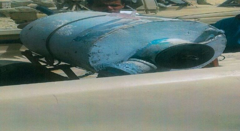 ألغام بحرية قبالة السواحل اليمنية