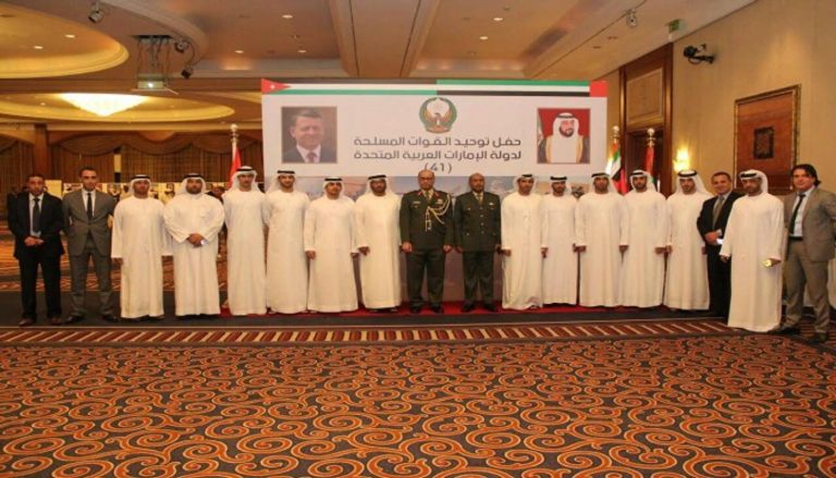 الملحقية العسكرية الإماراتية بالأردن تحتفل بذكرى توحيد القوات المسلحة الـ41