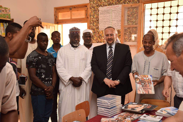 مكتبة فاطمة غلام بالجزائر