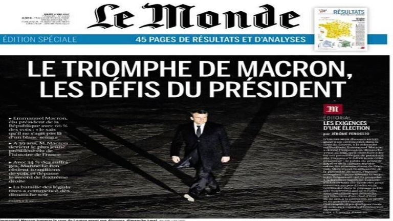 إيمانويل ماكرون